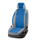 Volkswagen T5 Multivan 2003–2010 Housses de Sièges Auto Similicuir+Tissu+Alcantara Eco Laser Antara 2020 (Sièges Avant) photo 7