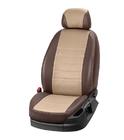 Citroen Jumpy 2007–2017 Housses de sièges auto en simili cuir Eco Laser (8 ou 9 places) photo 12