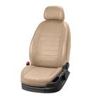 Citroen Jumpy 2007–2017 Housses de sièges auto en simili cuir Eco Laser (8 ou 9 places) photo 15