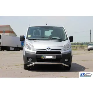 Protection Avant ST007 (Inox) photo 2