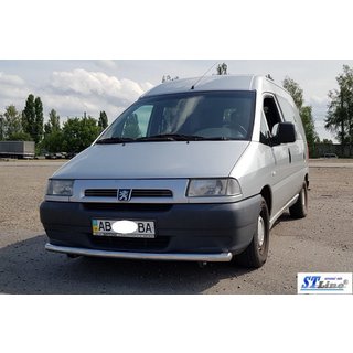 Protection Avant ST008 (Inox) photo 3