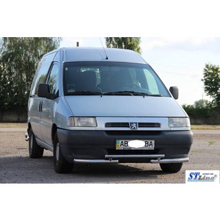 Protection Avant ST009 (Inox) photo 2