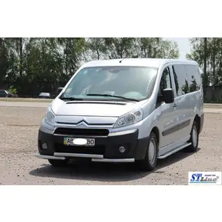 Protection Avant ST009 (Inox) photo 2