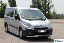 Citroen Jumpy 2007–2017 Protection Avant ST009 (Inox) 60 mm photo 3