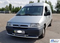 Peugeot Expert 1995-2007 Protection Avant ST016 (Inox) photo 2