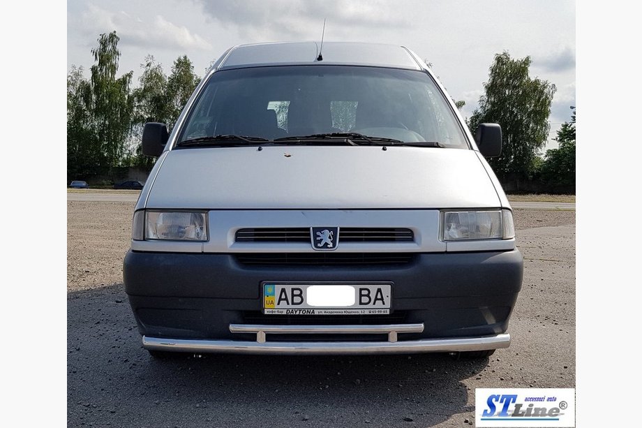 Citroen Jumpy 1996-2007 Protection Avant ST016 (Inox) 51/42 mm Photo 4
