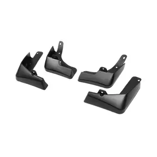 Bavettes Premium (4 pcs) photo 1