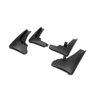 Bavettes Premium (4 pcs) photo 4