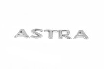 Opel Astra G classic 1998-2012 Inscription Astra (128mm x 17mm) photo 1