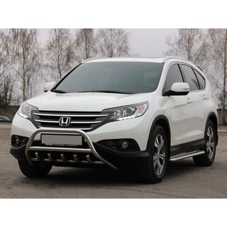 Protection Avant WT003 (Inox) photo 1