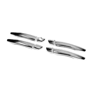 Couvre-poignées OmsaLine (4 pcs, Acier Inoxydable) photo 1