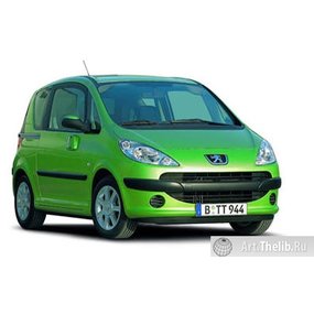 Tuning pour Peugeot 1007 2005-2009