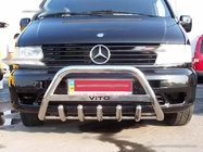 Mercedes Vito W638 1996-2003 Pare-buffle WT003/4 (Inox) sans inscription, 51mm photo 9