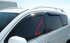 Mitsubishi Outlander 2006-2012 Encadrement de Vitres photo 1