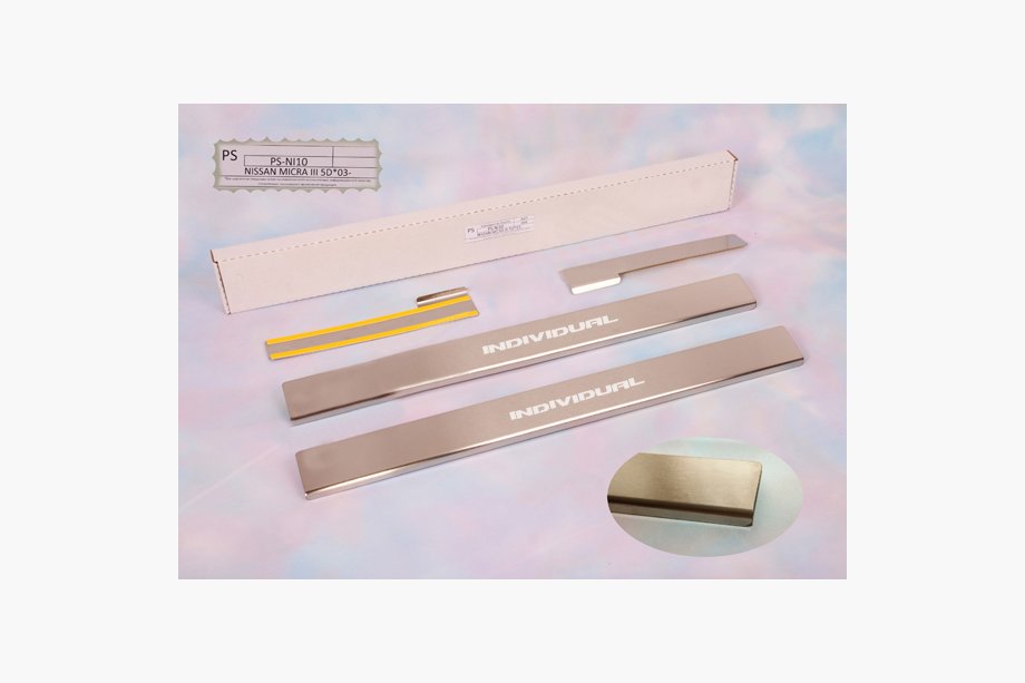 Nissan Micra K12 2003-2010 Seuils de porte Natanika Standard (4 pcs, inox) Image