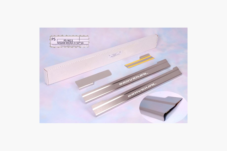 Nissan Micra K13 2011-2016 Seuils de porte Natanika Standard (4 pcs, inox) Photo 1