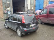 Nissan Note 2004-2012 Barres de toit Shark (2 pcs) photo 3