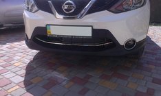 Nissan Qashqai 2014-2021 Protection de pare-chocs avant inox (2014-2017) photo 2