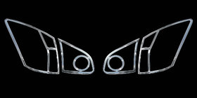 Nissan Qashqai 2007-2010 Couvre-feux Arriere Chromes (2 pcs, plastique) photo 1
