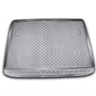 Citroen DS-5 2011-2015 (2012↗) Tapis de coffre (Novline) HB photo 1