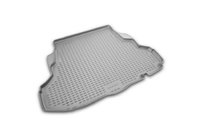 Mitsubishi Galant 2003-2012 Tapis de coffre caoutchouc (Novline) SD photo 1