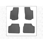 Opel Meriva 2002-2010 Tapis en caoutchouc (4 pcs, Stingray Premium) photo 1