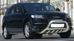 Audi Q7 2005-2015 Arceau avant (inox) d60 photo 1