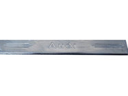 Audi A4 B7 2004-2008 Couvre-seuils de porte (4 pcs, Carmos) photo 1