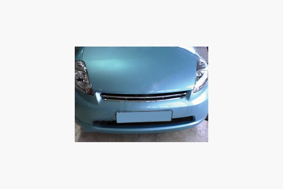 Daihatsu Sirion 2005-2015 Cache calandre en acier inoxydable Image