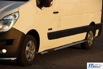 Nissan NV400 2010-2024 Barres Latérales BB002 (2 pcs, Inox) photo 8