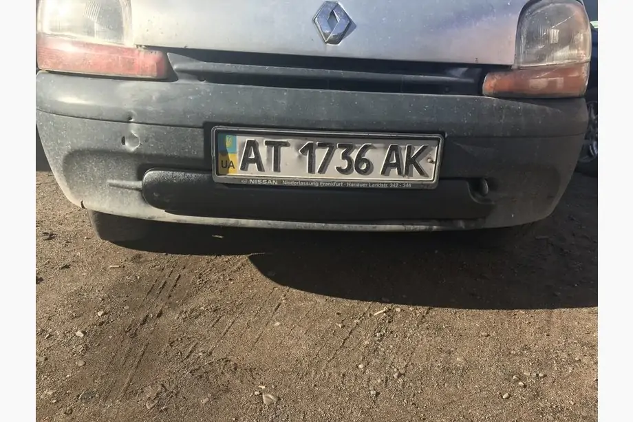 Renault Kangoo 1998-2008 Grille inférieure d'hiver (1998-2003) Photo 3