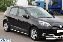 Renault Scenic/Grand 2009-2016 Barres Latérales BB001 (2 pcs, inox) photo 2