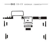 VAZ 2108-2109 1984-2011 Cache tableau de bord (tableau de bord bas) photo 1