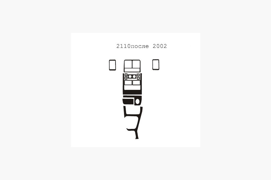 VAZ 2110-21115 1995-2015 PROMO! Garniture de tableau de bord noire (2110 version 2) Image