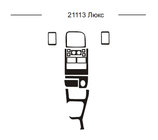VAZ 2110-21115 1995-2015 Cache tableau de bord (21113) photo 1