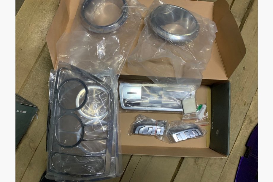 Nissan Armada 2003-2015 Pack Chrome (Ensemble) Image
