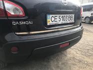 Nissan Qashqai 2007-2010 Seuil de coffre inox Carmos - Acier Inoxydable Turc photo 4