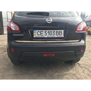 Seuil de coffre inox Nissan Qashqai 2007-2010 photo 3