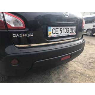 Seuil de coffre inox Nissan Qashqai 2007-2010 photo 4