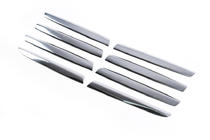 Nissan Qashqai 2007-2010 Couvre-calandre (8 pcs, inox) Carmos - Acier Inoxydable Turc photo 3