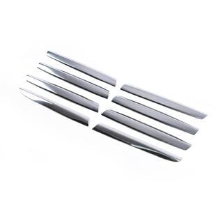 Couvre-calandre (8 pcs, inox) Nissan Qashqai 2007-2010 photo 3