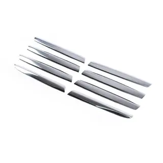 Couvre-calandre (8 pcs, inox) photo 3