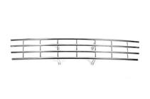 Nissan Qashqai 2007-2010 Grille de pare-chocs (acier inoxydable) photo 4