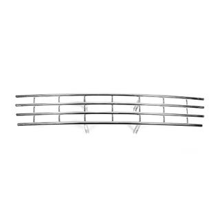 Grille de pare-chocs (acier inoxydable) Nissan Qashqai 2007-2010 photo 4