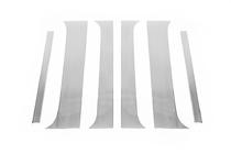 Nissan Navara 2006-2015 Couvre montants chromés (6 pcs, inox) photo 3