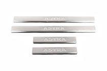 Opel Astra G classic 1998-2012 Seuils de porte Omsa inox Coupé (2 pièces) photo 4