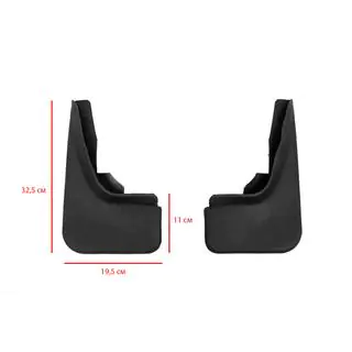 Bavettes Universelles V1 (2 pcs) photo 3