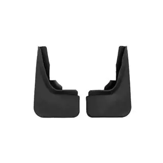 Bavettes Universelles V1 (2 pcs) photo 1