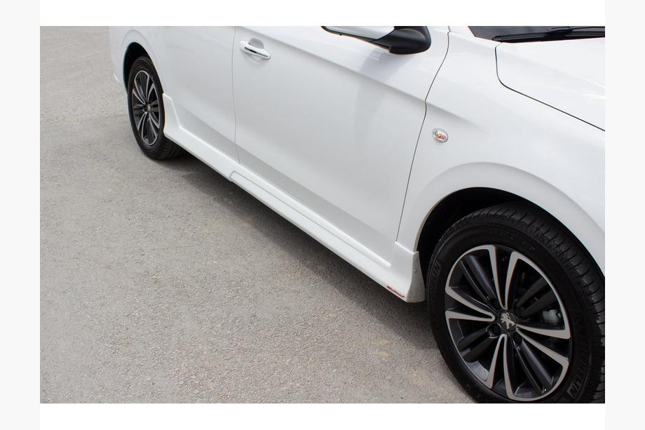 Citroen C-Elysee 2013-2022 Bas de Caisse 2017+ (apprêtés pour peinture) Image