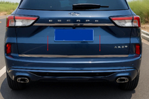 Ford Kuga/Escape 2019- Baguette de coffre inox photo 1